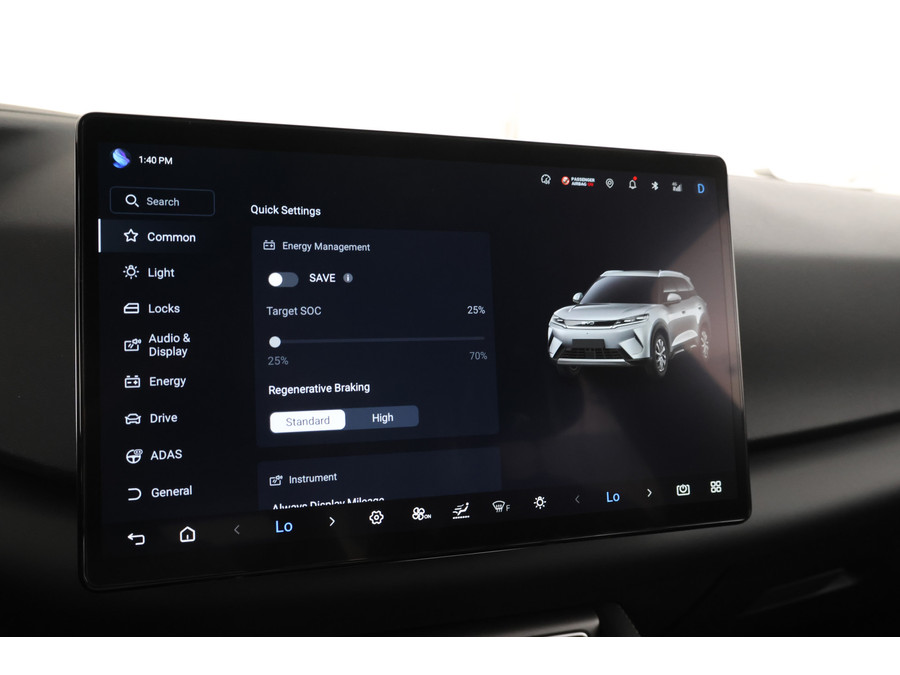 BYD ATTO 2 1.5 DM-i Active