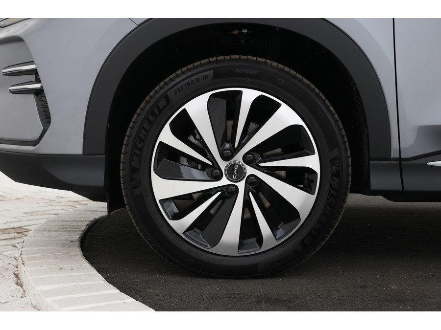 BYD SEAL U 1.5 DM-i FWD Boost