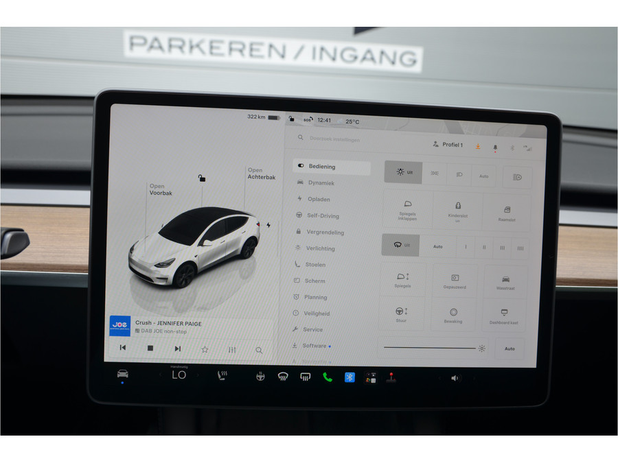 Tesla Model Y RWD 58 kWh