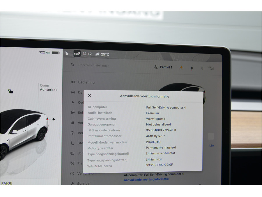 Tesla Model Y RWD 58 kWh
