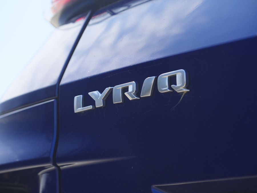 Cadillac Lyriq | Sport 600e | AWD | Nieuw Binnen!