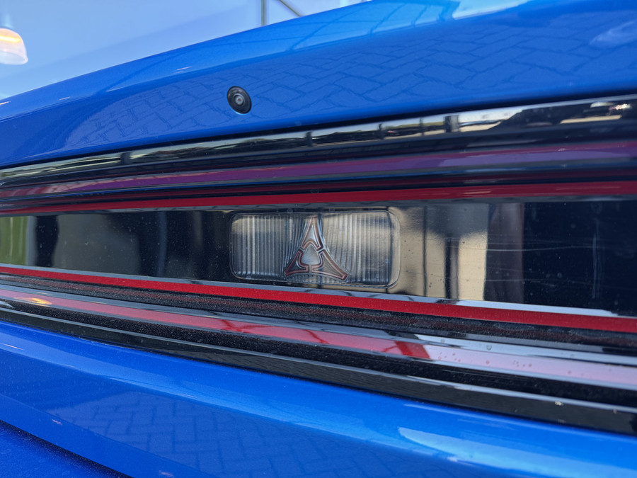 Dodge Charger R/T Daytona EV