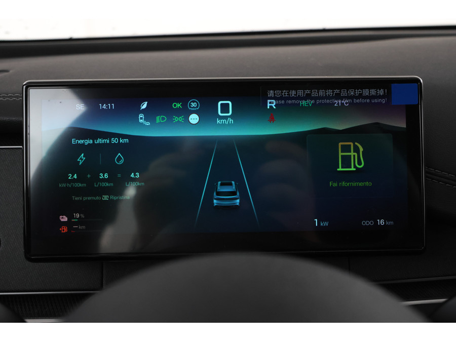 BYD SEAL 6 Touring 1.5 DM-i Boost