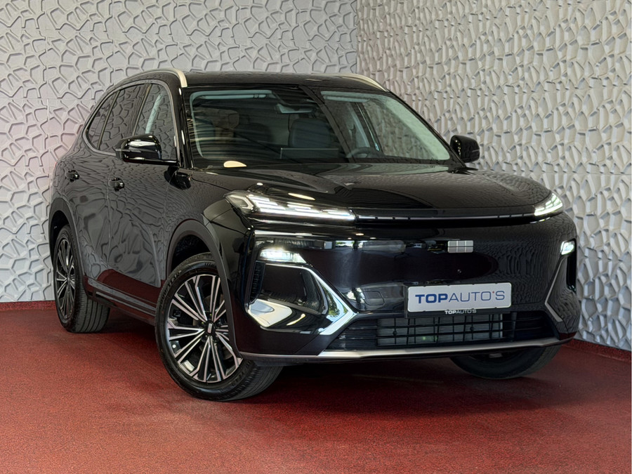 Geely Starray EM-i MAX+ NIEUWE AUTO DIRECT LEVERBAAR LONG RANGE PHEV | 136 KM ELEKTRISCH WLTP | PANODAK | GEVENTILEERDE