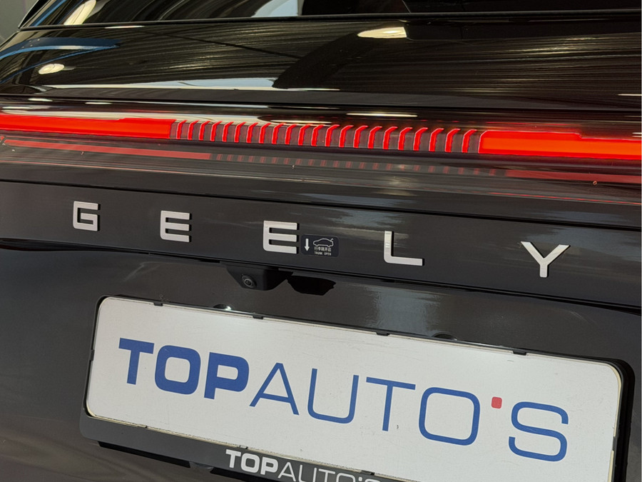 Geely Starray EM-i MAX+ NIEUWE AUTO DIRECT LEVERBAAR LONG RANGE PHEV | 136 KM ELEKTRISCH WLTP | PANODAK | GEVENTILEERDE