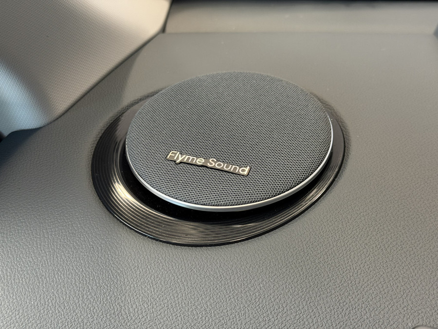 Geely Starray EM-i MAX+ NIEUWE AUTO DIRECT LEVERBAAR LONG RANGE PHEV | 136 KM ELEKTRISCH WLTP | PANODAK | GEVENTILEERDE