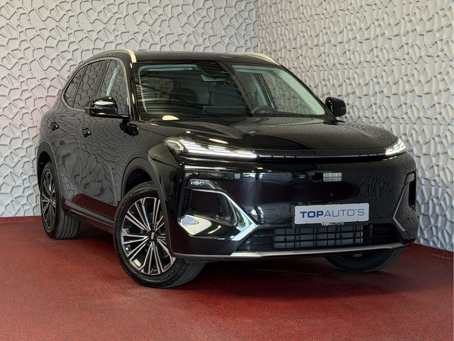 Geely Starray EM-i MAX+ NIEUWE AUTO DIRECT LEVERBAAR LONG RANGE PHEV | 136 KM ELEKTRISCH WLTP | PANODAK | GEVENTILEERDE