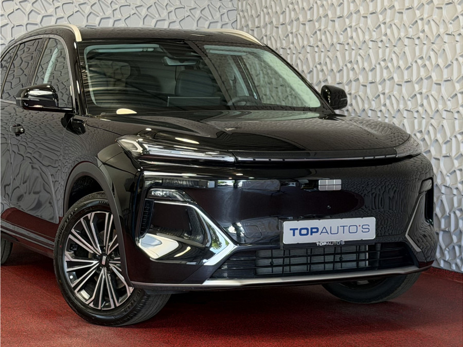 Geely Starray EM-i MAX+ NIEUWE AUTO DIRECT LEVERBAAR LONG RANGE PHEV | 136 KM ELEKTRISCH WLTP | PANODAK | GEVENTILEERDE