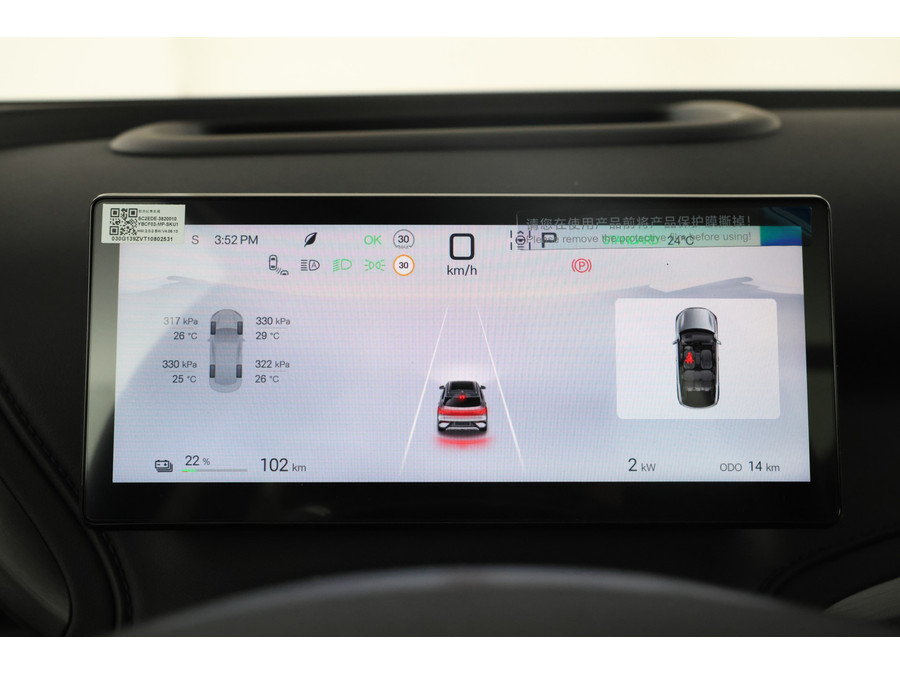 BYD ATTO 3 EVO Excellence 74.8 kWh