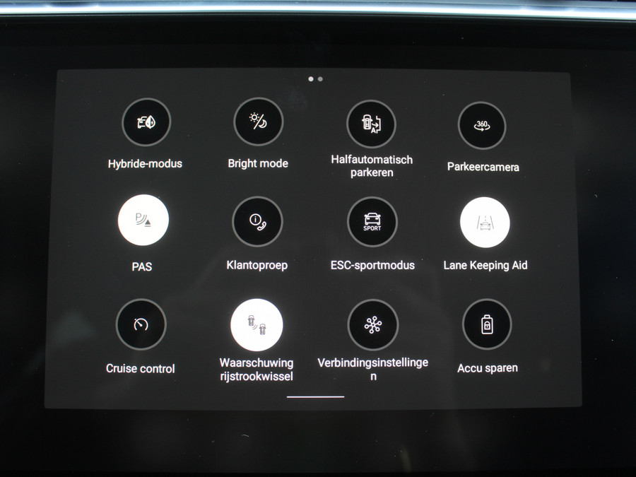 Lynk & Co 01 1.5 CLIMATE | 360CAMERA | NAVI | PANODAK | CARPLAY | LMV20 | PDC | WIFI | ADAPCRUISE