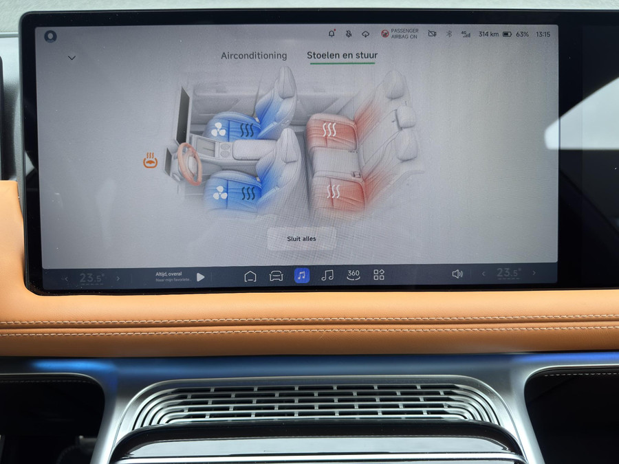 XPENG G9 AWD Performance 98 kWh