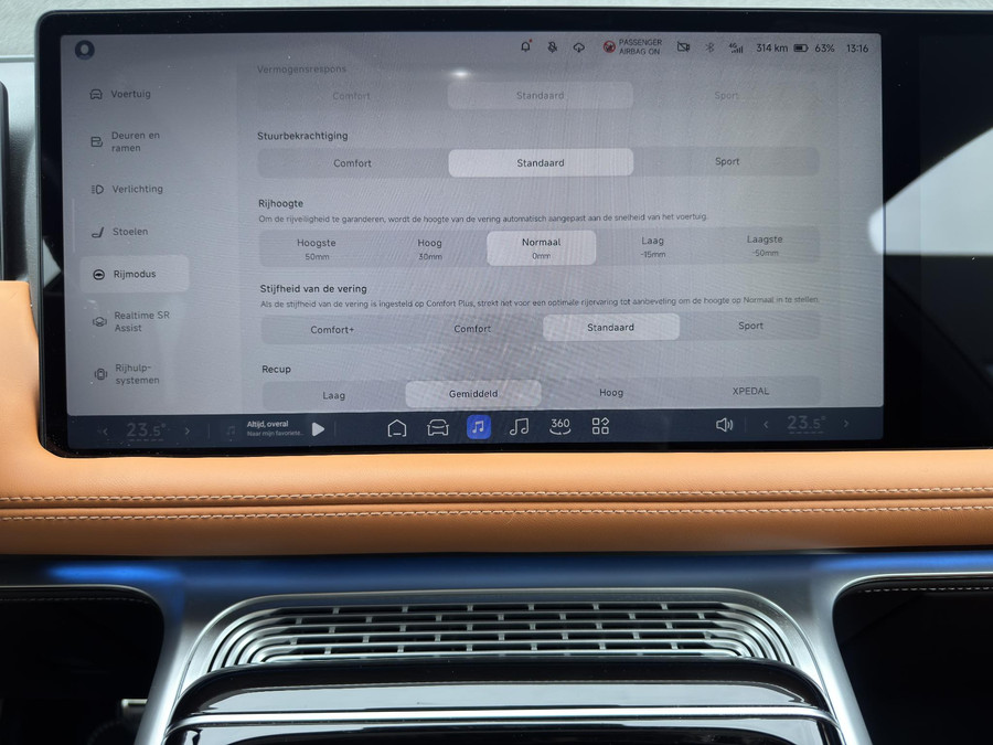 XPENG G9 AWD Performance 98 kWh