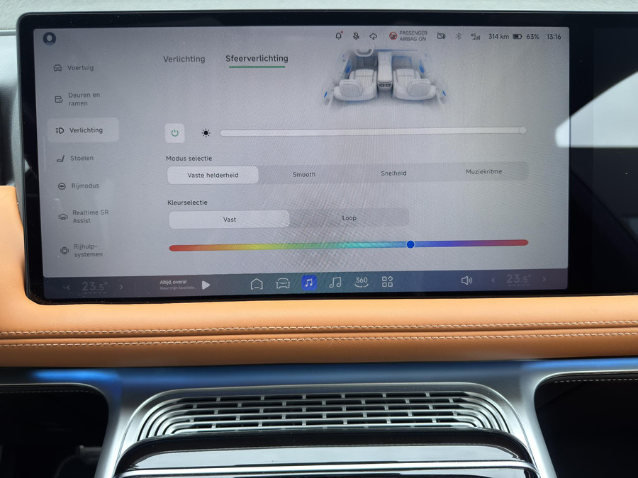 XPENG G9 AWD Performance 98 kWh