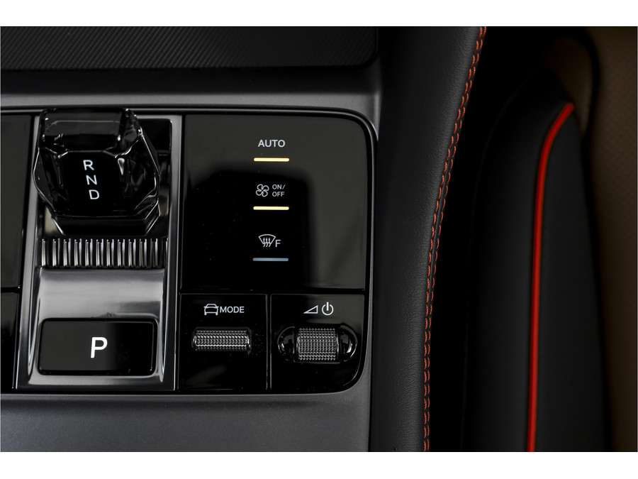 BYD SEAL U 1.5 DM-i FWD Comfort