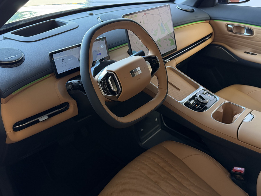 Geely Starray EM-i MAX+ PHEV LONG RANGE BRUIN LEER NIEUWE AUTO 09/2026 | 29,8 kWh ACCU | 136 KM WLTP | PANORAMADAK | ST