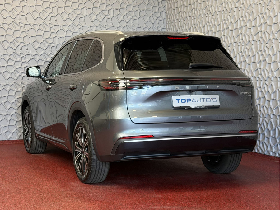 Geely Starray EM-i MAX+ PHEV LONG RANGE BRUIN LEER NIEUWE AUTO 09/2026 | 29,8 kWh ACCU | 136 KM WLTP | PANORAMADAK | ST