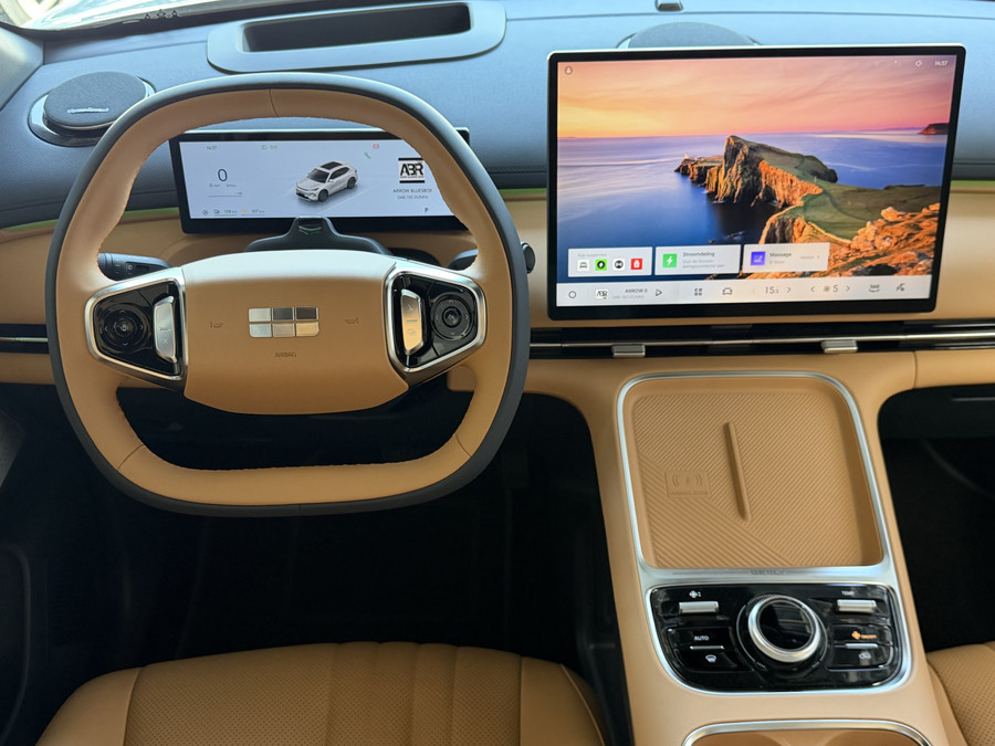 Geely Starray EM-i MAX+ PHEV LONG RANGE BRUIN LEER NIEUWE AUTO 09/2026 | 29,8 kWh ACCU | 136 KM WLTP | PANORAMADAK | ST