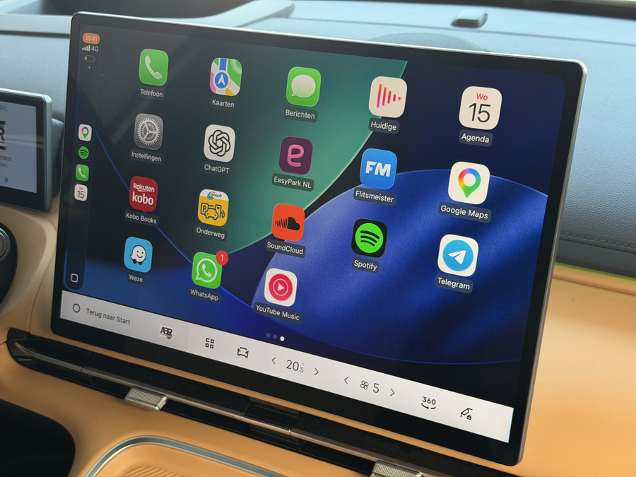 Geely Starray EM-i MAX+ PHEV LONG RANGE BRUIN LEER NIEUWE AUTO 09/2026 | 29,8 kWh ACCU | 136 KM WLTP | PANORAMADAK | ST