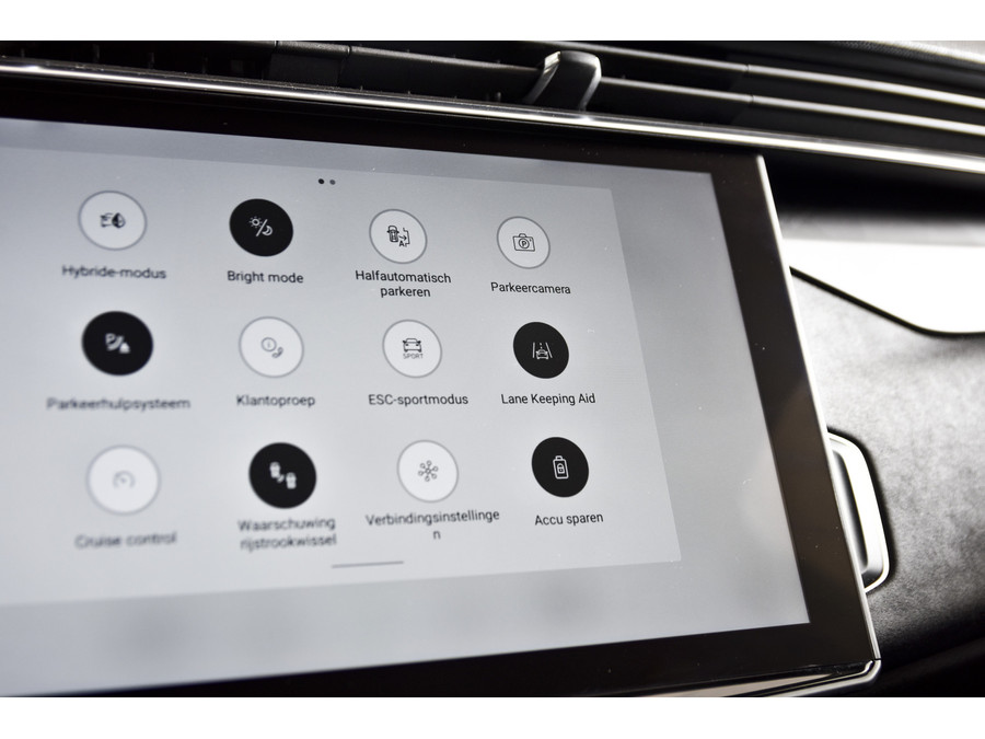 Lynk & Co 01 1.5 PHEV 261PK MY23