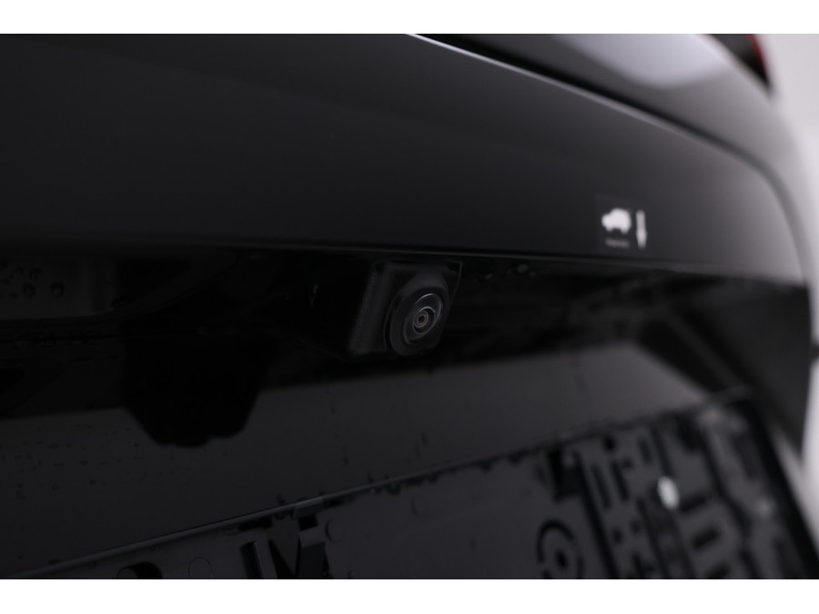 BYD SEAL U 1.5 DM-i FWD Boost