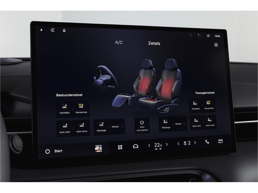 Geely E5 Max+ 68 kWh