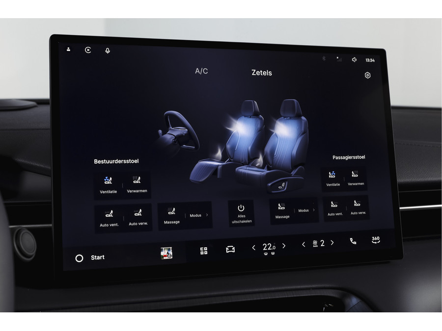 Geely E5 Max+ 68 kWh