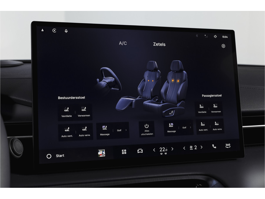 Geely E5 Max+ 68 kWh