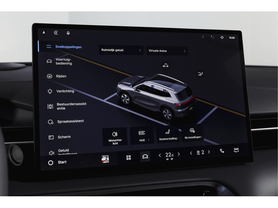Geely E5 Max+ 68 kWh