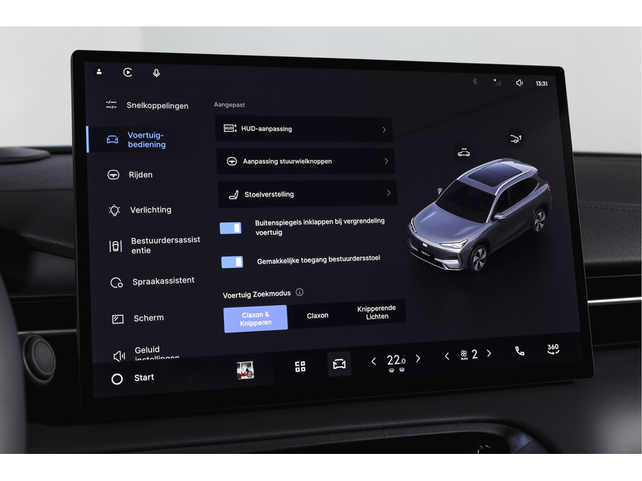 Geely E5 Max+ 68 kWh