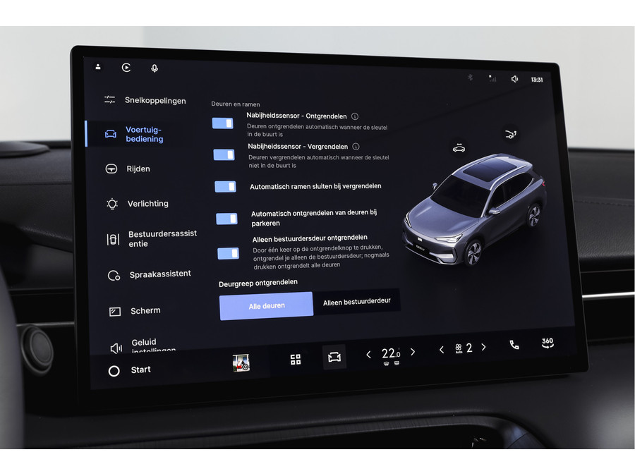 Geely E5 Max+ 68 kWh
