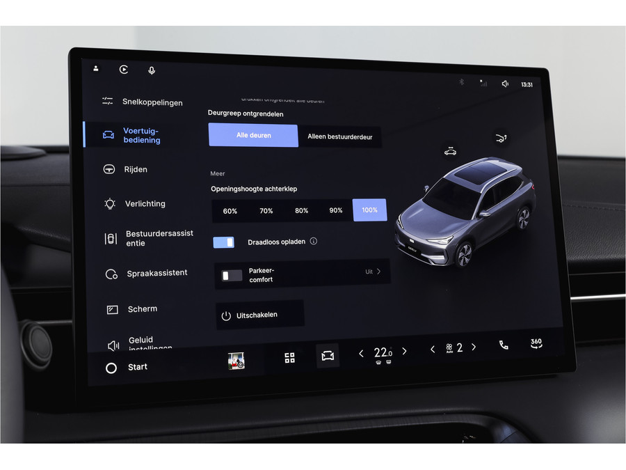 Geely E5 Max+ 68 kWh