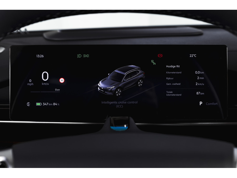 Geely E5 Max+ 68 kWh