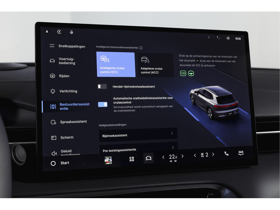 Geely E5 Max+ 68 kWh
