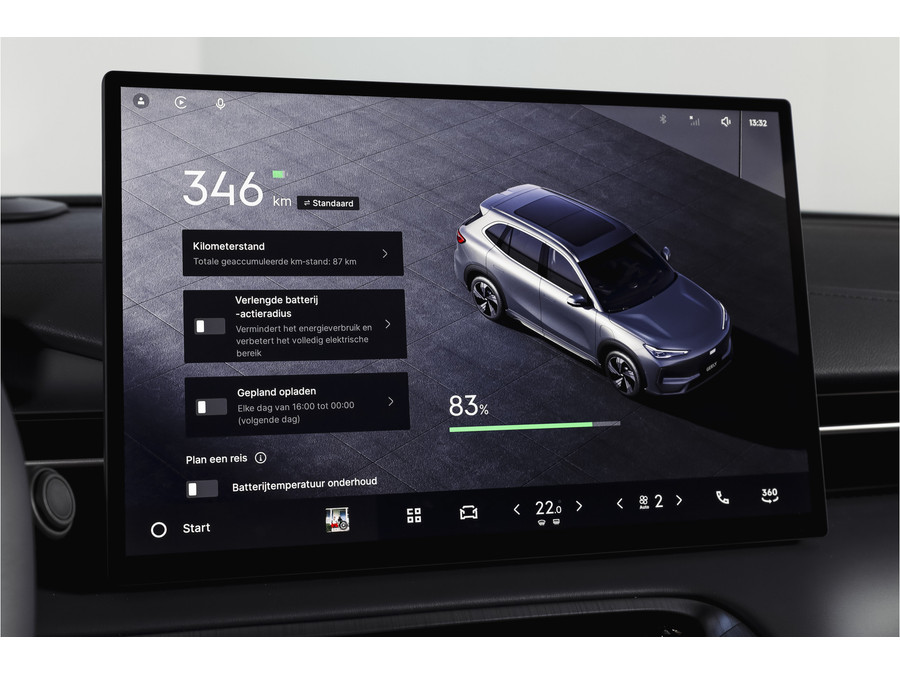 Geely E5 Max+ 68 kWh