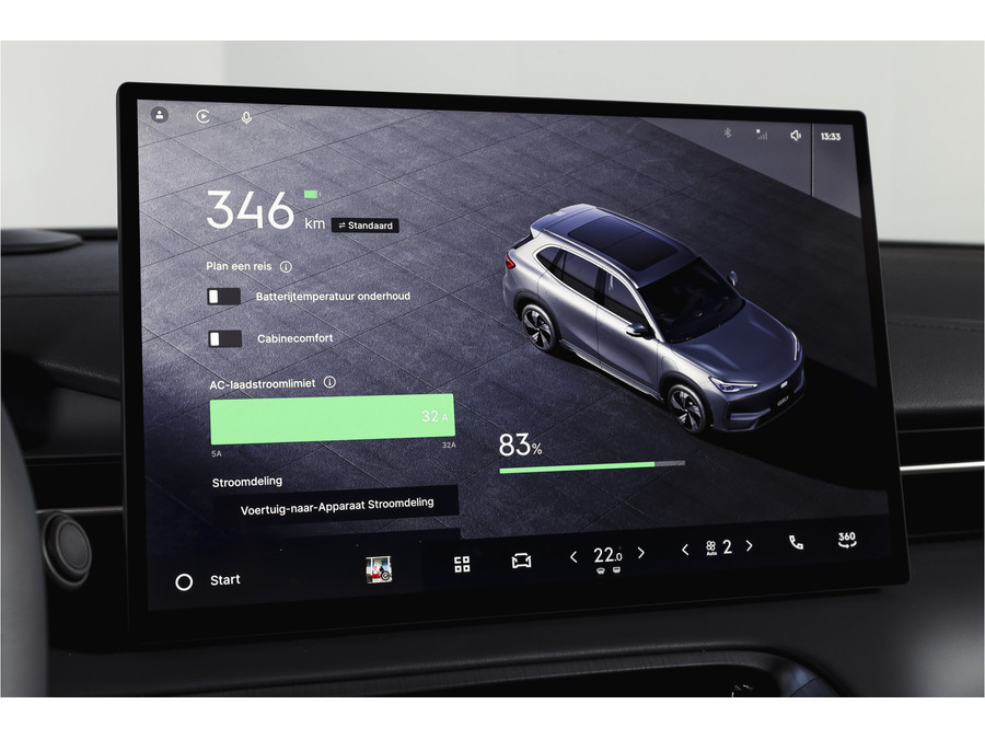 Geely E5 Max+ 68 kWh
