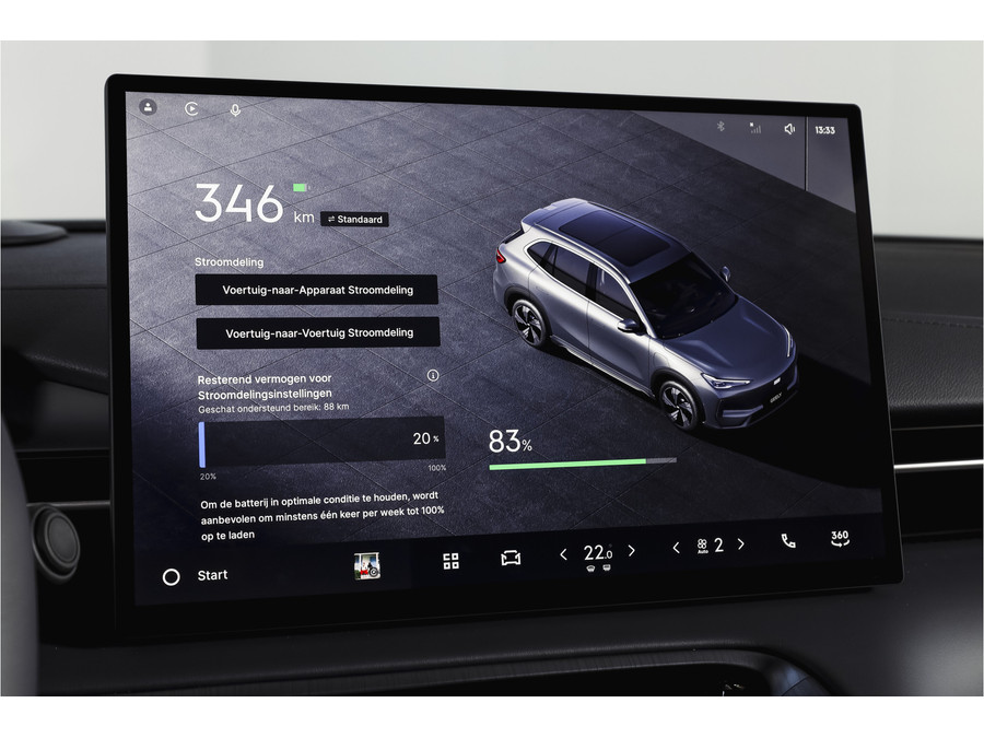 Geely E5 Max+ 68 kWh