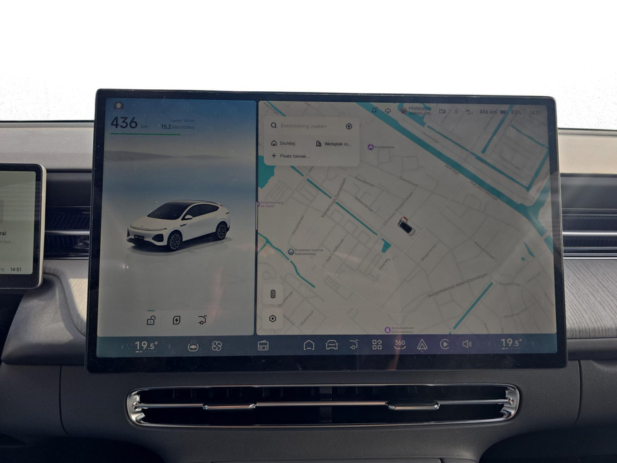 Xpeng G6 RWD Long Range 80.8 kWh