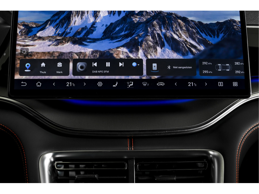 BYD SEAL U 1.5 DM-i FWD Boost