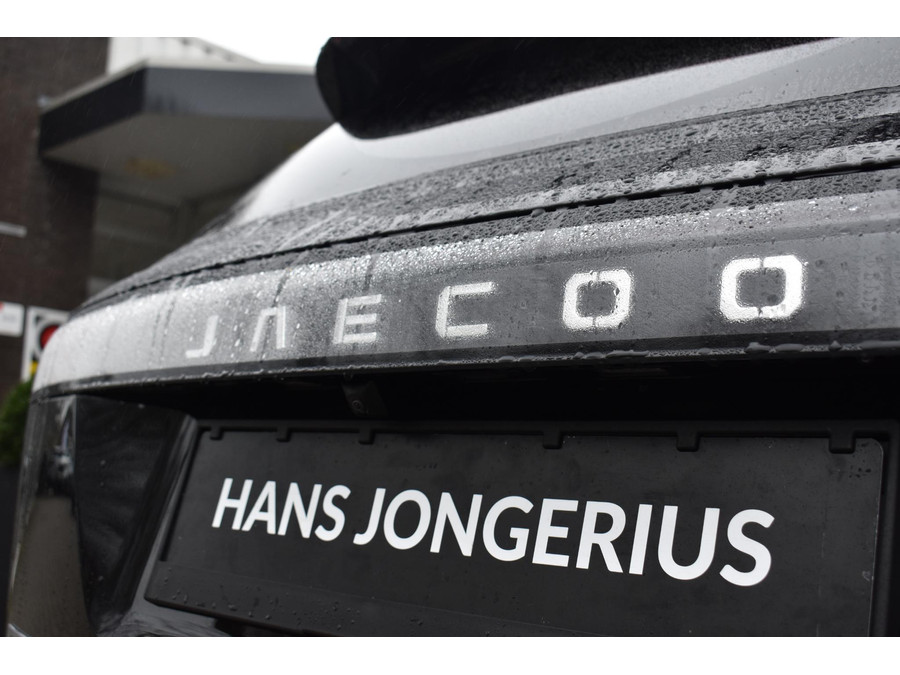Jaecoo 7 SHS-P Exclusive