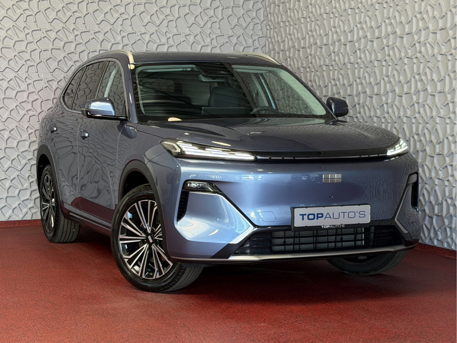 Geely Starray EM-i MAX+ PHEV LONG RANGE | BLAUW 29,8 kWh ACCU | 136 KM WLTP | PANORAMADAK | LUXE COMFORTSTOELEN MET MAS
