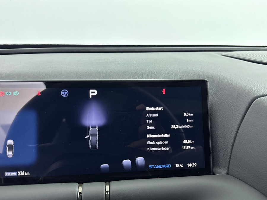 Xpeng G9 AWD Performance 98 kWh