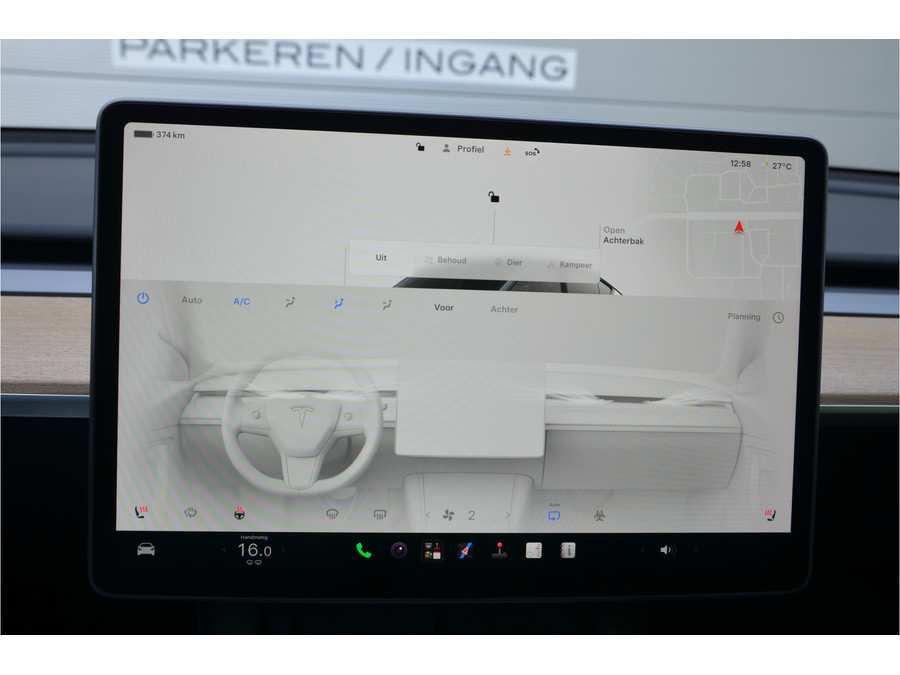 Tesla Model Y RWD 58 kWh