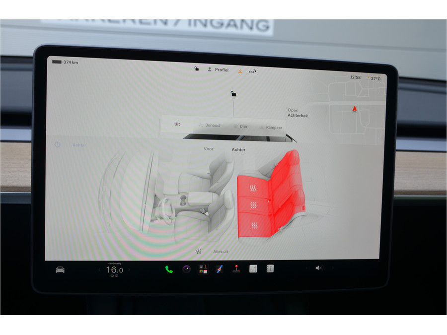 Tesla Model Y RWD 58 kWh