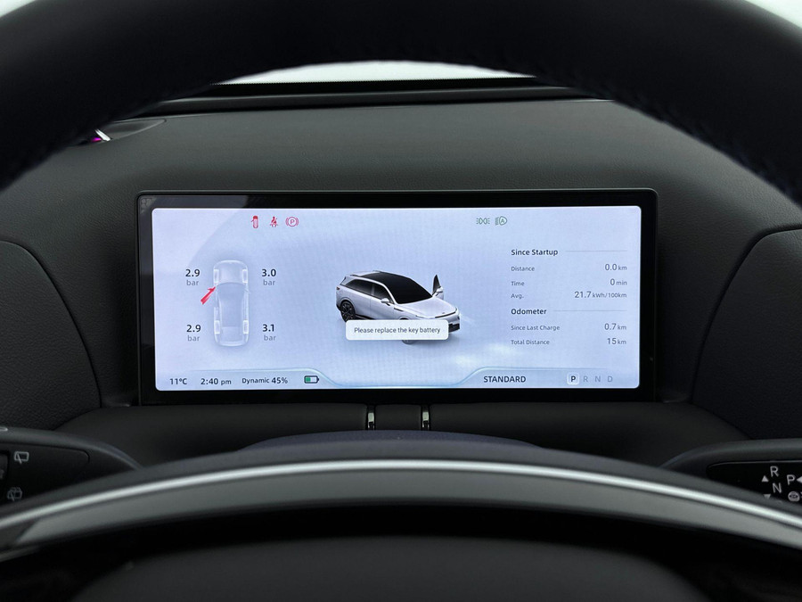 Xpeng G9 RWD Standard Range 78 kWh