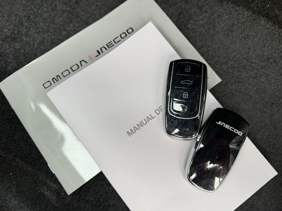 Jaecoo 7 1.5 GDI SHS-P Exclusive