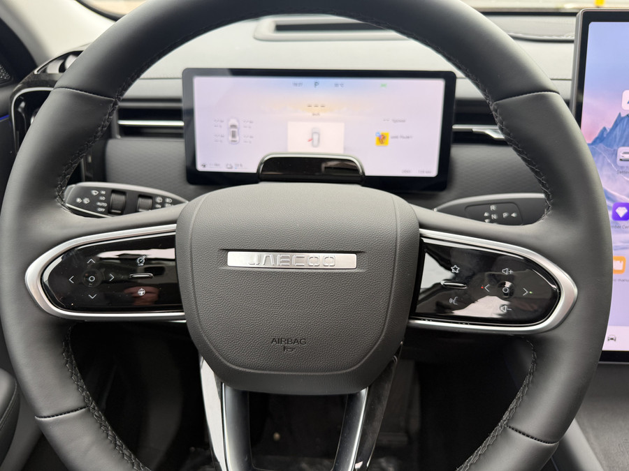 Jaecoo 7 1.5 GDI SHS-P Exclusive
