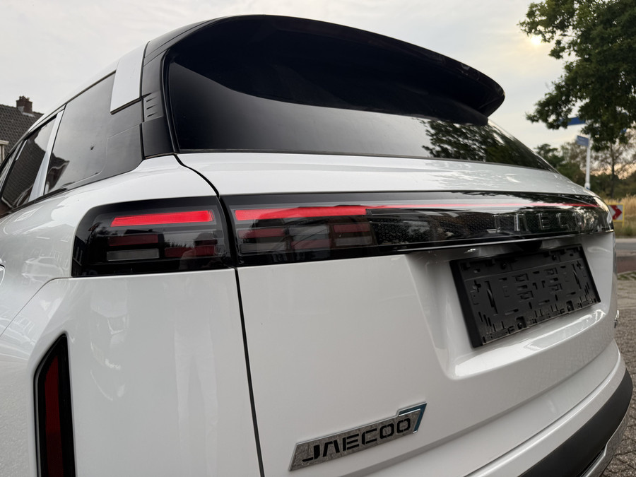 Jaecoo 7 1.5 GDI SHS-P Exclusive