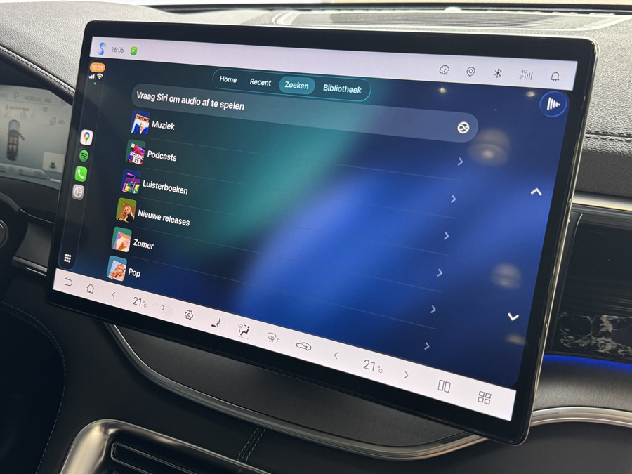 BYD SEAL U 217PK PHEV BOOST 18,3KW PANO HEADUP 360.CAM STOEL/STUUR VERW STOEL.VENTILATIE INFINITY/AUDIO