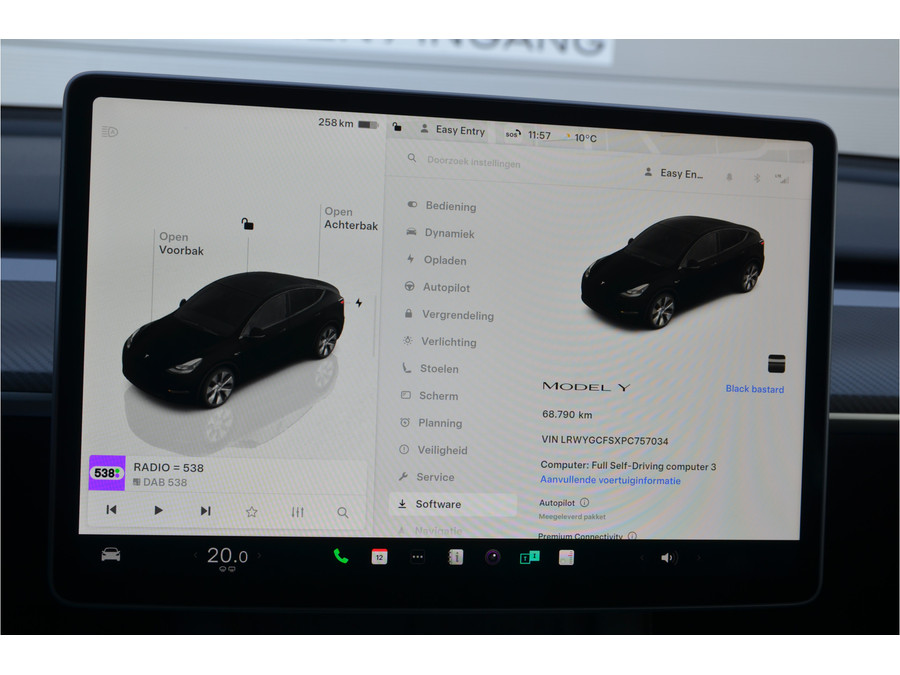 Tesla Model Y RWD 58 kWh