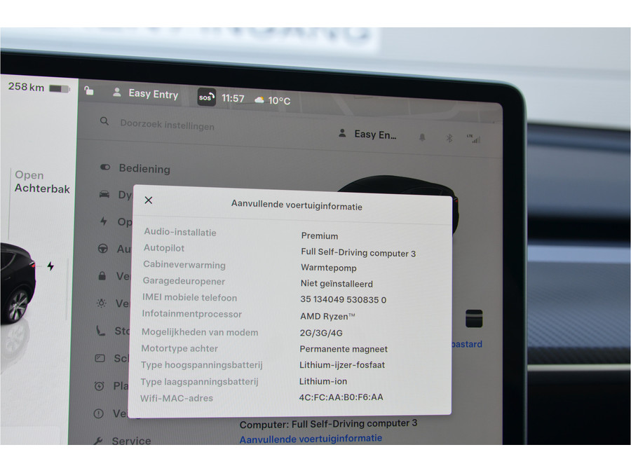 Tesla Model Y RWD 58 kWh
